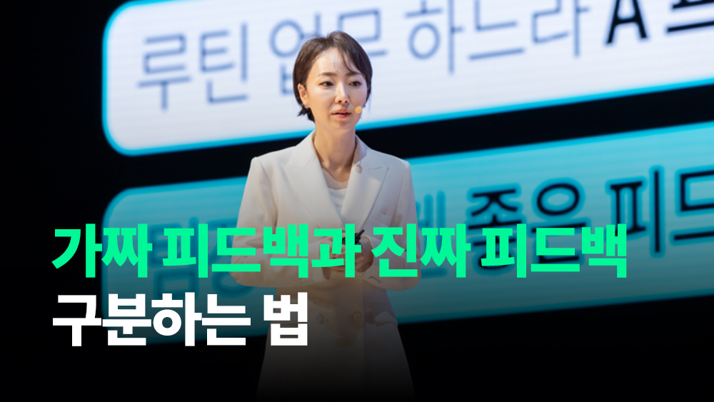 콘텐츠 썸네일